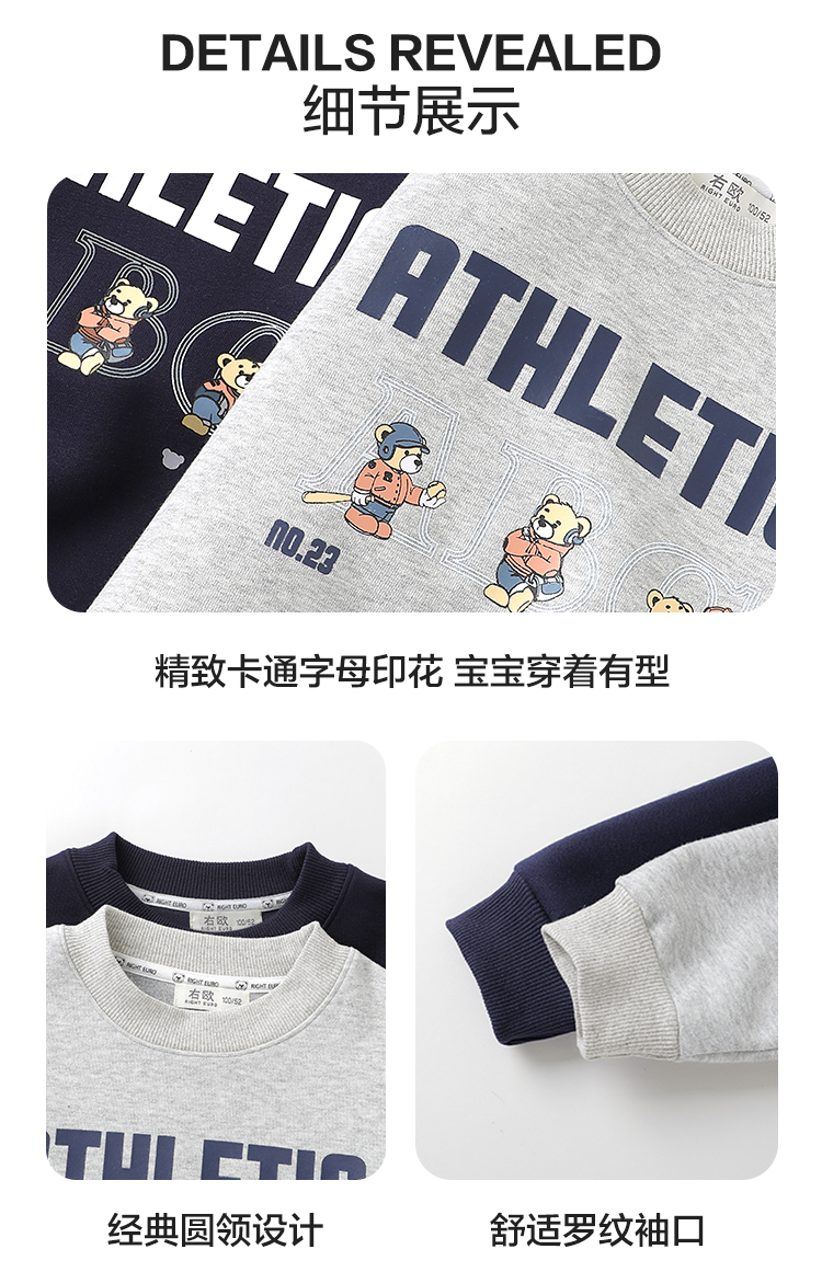 U15901详情_16.jpg