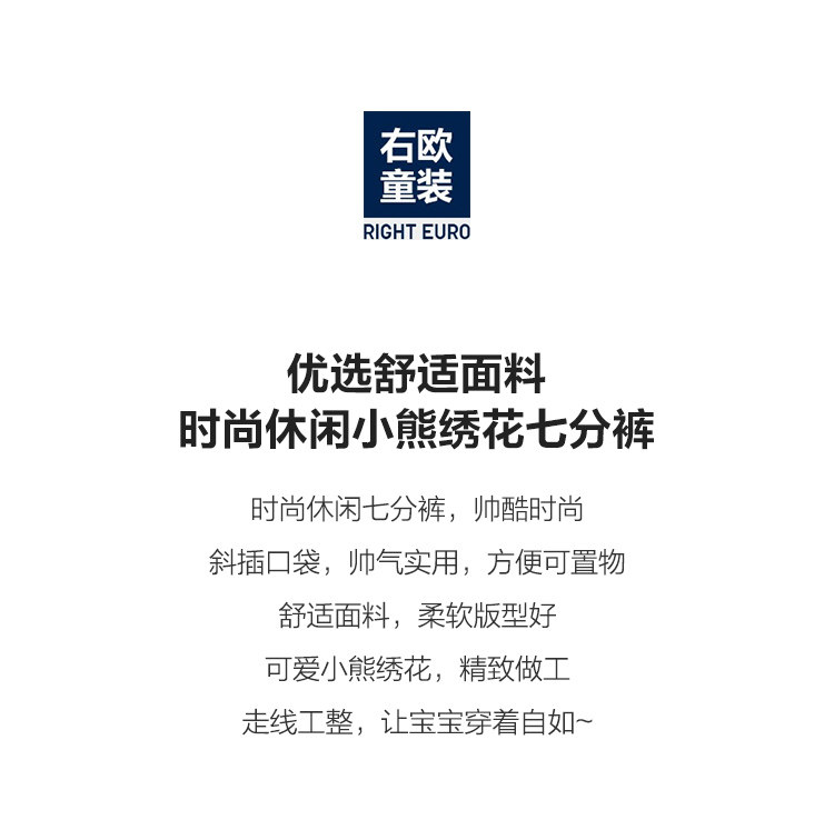 U14847详情_01.jpg
