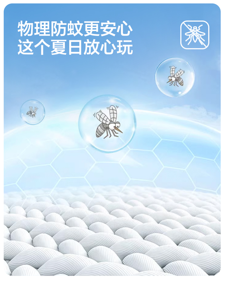 U15339详情页_06.jpg