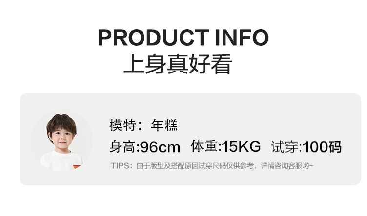 U15952详情_18.jpg