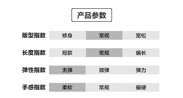 U14637详情_05.jpg