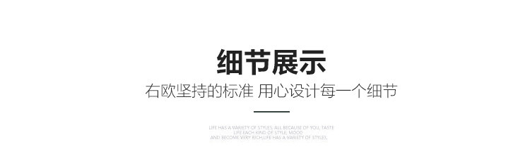 U14847详情_14.jpg