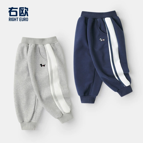 Спортивные осенние детские штаны для мальчиков для отдыха, детская одежда