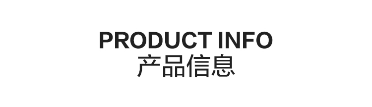 U15901详情_08.jpg