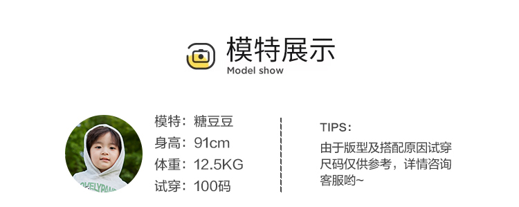 U14956裤子_01.jpg