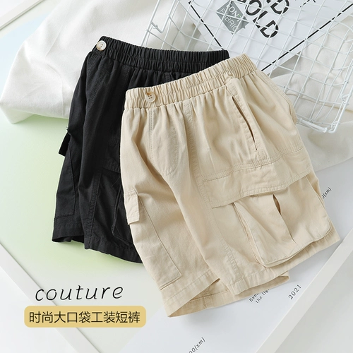 Хлопковые шорты для мальчиков, штаны, детская тонкая летняя летняя одежда, детская одежда