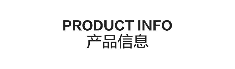 U15537详情_08.jpg