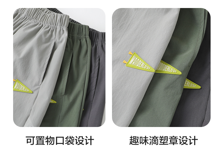 U15339详情_18.jpg