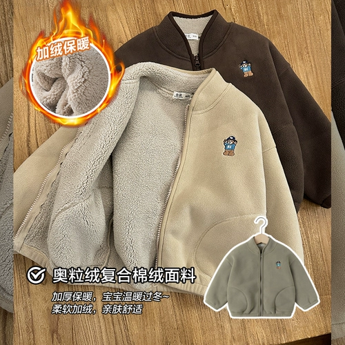 Утепленная бархатная демисезонная куртка для мальчиков, детский бархатный зимний пуховик, детская одежда, 1 лет