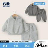 Спортивная весенняя осенняя толстовка для мальчиков для отдыха, детский комплект, детская одежда