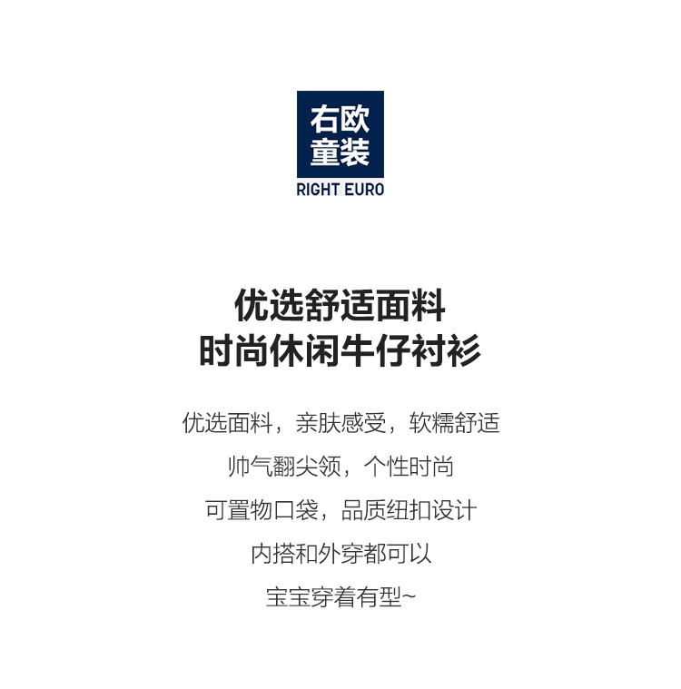 U14755详情_01.jpg