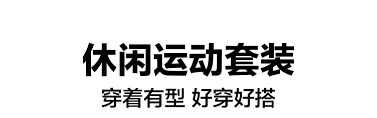 U15571详情_01.jpg