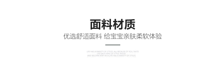 U15083详情_03.jpg