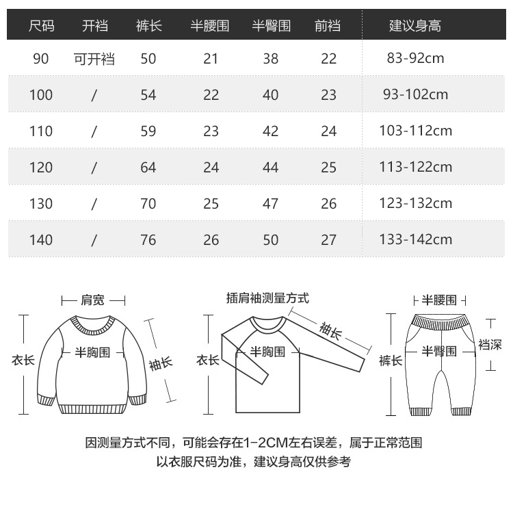 U14465详情_06.jpg