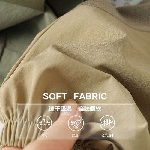 Быстросохнущие штаны для мальчиков, детское тонкое летнее средство от комаров, детская одежда, 1 лет