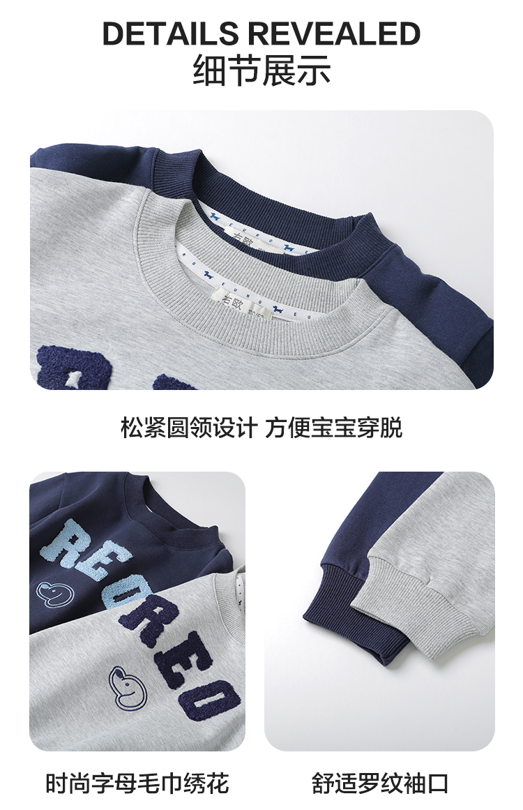 u15567详情_16.jpg