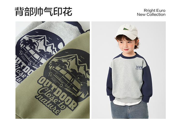 U14985详情_04.jpg