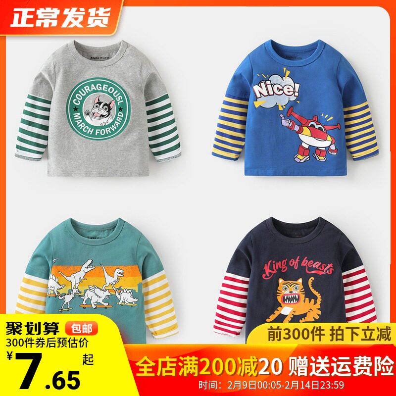 Boys long sleeves T-shirt undershirt spring dress spring and autumn style children's autumn clothes children baby tops children 1 year old 3 babies