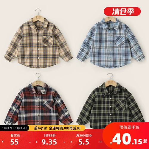 Лонгслив для мальчиков, осенняя детская рубашка, демисезонное детское термобелье, детская одежда