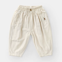 Абрикосовый