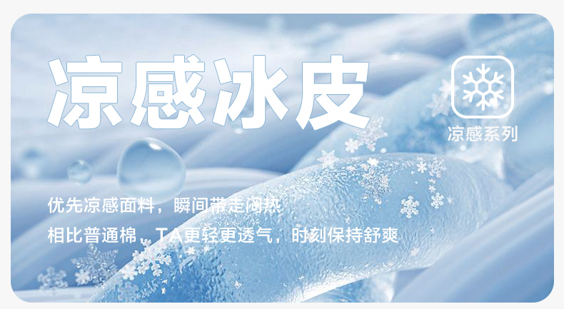 u15916-详情_01.jpg