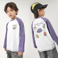 Фиолетовые рукава Morning Glory [Дышащие и быстросохнущие]