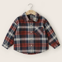 Красная и синяя сетка