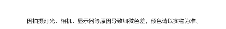 详情_10.jpg