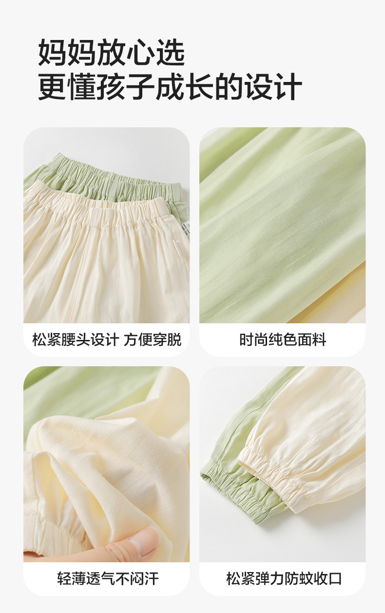 U16492详情_06.jpg