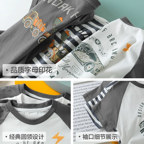 Хлопковая футболка с коротким рукавом для мальчиков, летняя детская летняя одежда, детская одежда