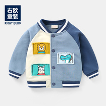 Boys baseball jacket new autumn clothing spring and autumn childrens clothing Autumn childrens clothing baby 1 year old 3 baby boomer U10945