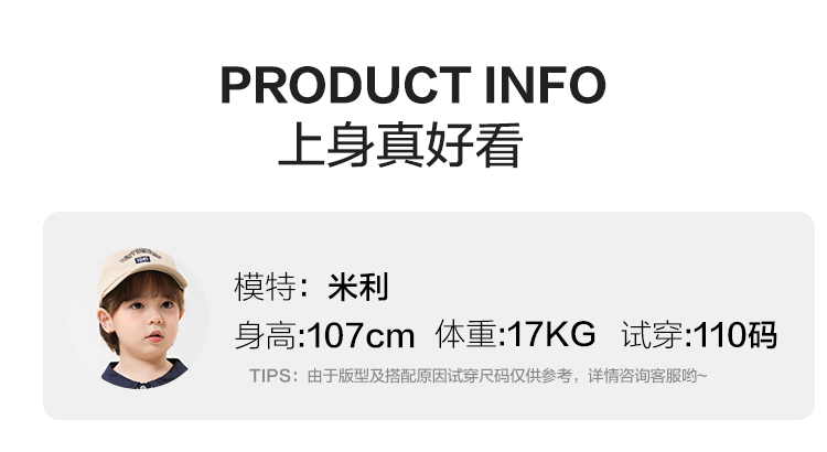 U14133详情_15.jpg