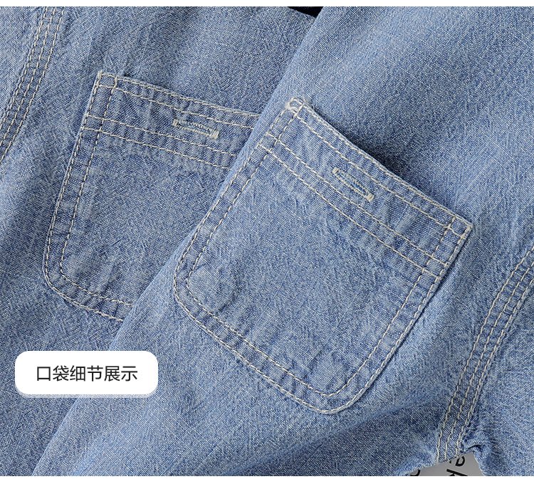 U14755详情_16.jpg