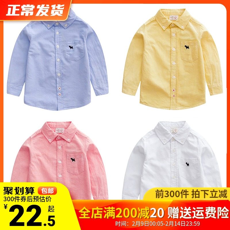 Boys' long-sleeved shirts Spring dress Spring and autumn style children's clothing children's baby white shirt little children's inch top plus fleece 1 year old 3 years old