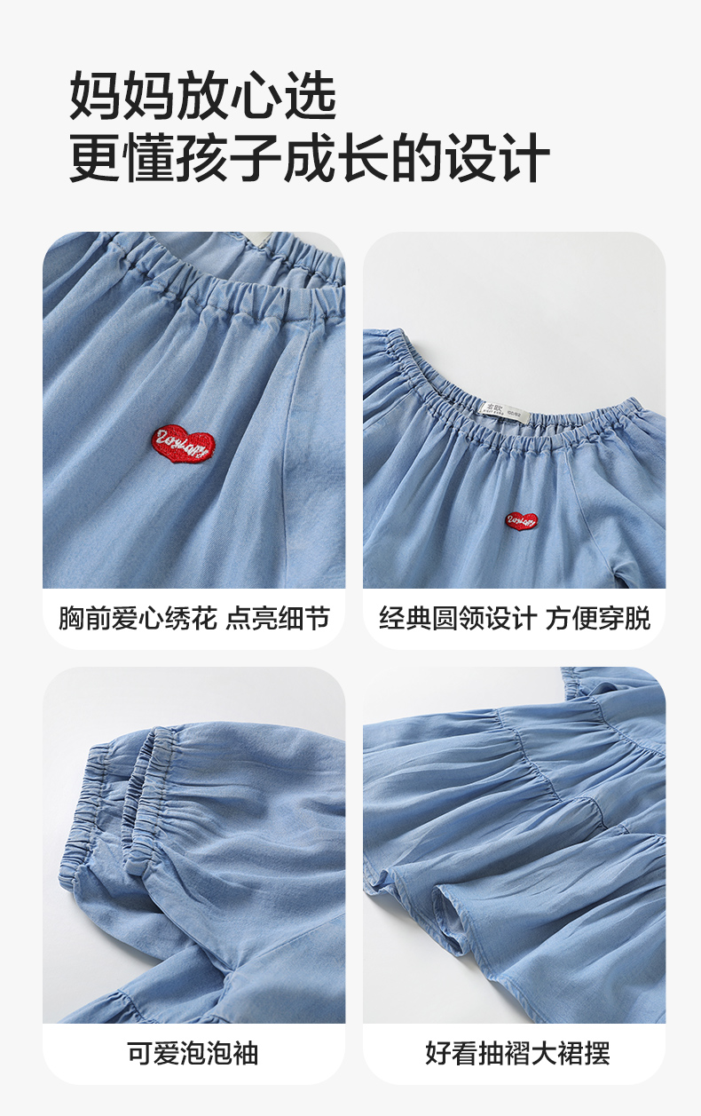 U16261详情_06.jpg