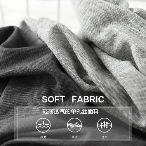 Средство от комаров для мальчиков, тонкие штаны, летняя детская летняя одежда, детская одежда