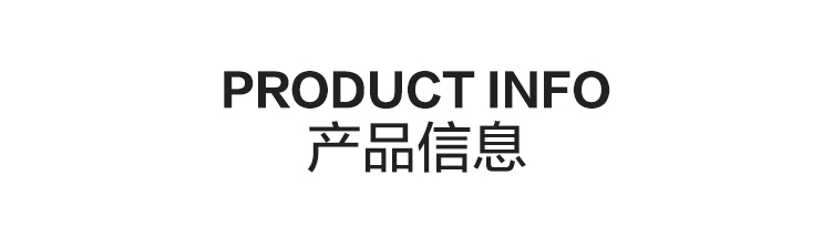 详情_08.jpg