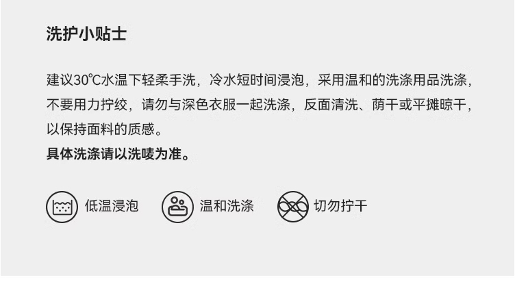 U15702详情_06.jpg