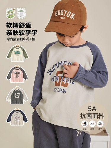 Хлопковый осенний детский лонгслив для мальчиков, базовое приятное телу термобелье, детская одежда