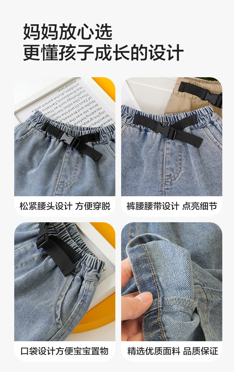 U14846详情_06.jpg