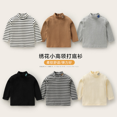 taobao agent Woolen winter demi-season children's keep warm long-sleeve for boys, high collar