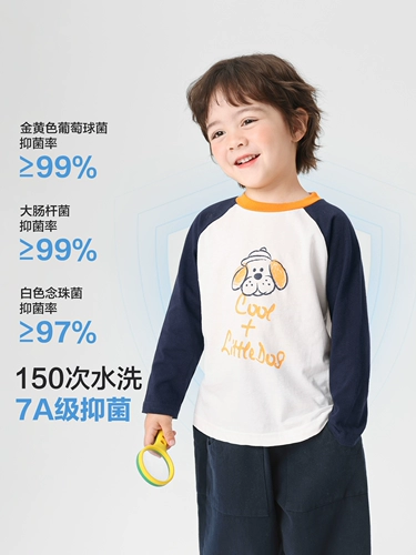 Хлопковый детский демисезонный базовый приятный телу лонгслив для мальчиков, осенний, детская одежда