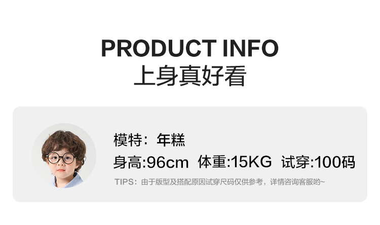 U15582外套详情_18.jpg