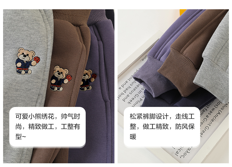U15033详情_05.jpg