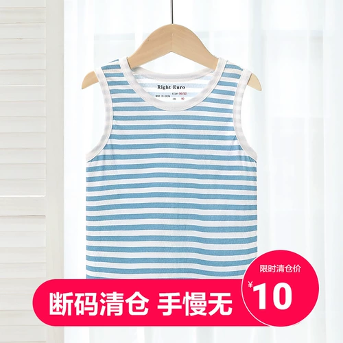 Футболка для мальчиков без рукавов, бюстгальтер-топ, майка, детская тонкая летняя летняя одежда, детская одежда