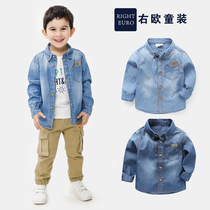 Boys long-sleeved denim shirt 2021 new spring and autumn childrens clothing shirt childrens baby childrens tide U7101