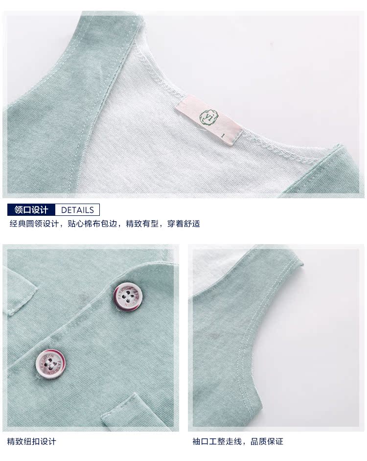 Gilet garcon en Toile de coton - Ref 2066987 Image 27