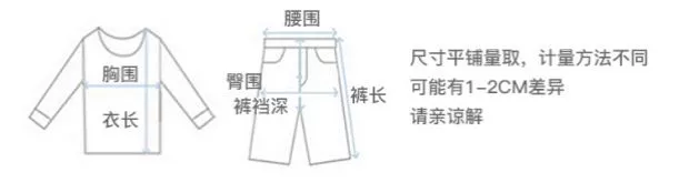 Bé trai cộng với quần nhung quần dài mùa thu và mùa đông quần áo trẻ em mặc đồ thể thao cho bé dày để giữ ấm cho bé gái 1 tuổi quần short bé trai