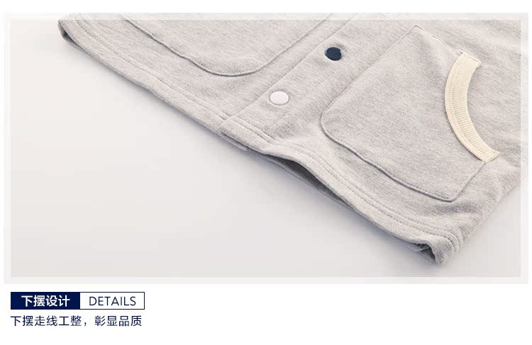 Gilet garcon en Toile de coton - Ref 2067905 Image 28