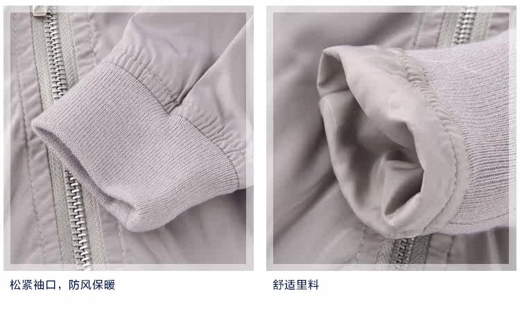 Blouson pour garcon - Ref 2159019 Image 26